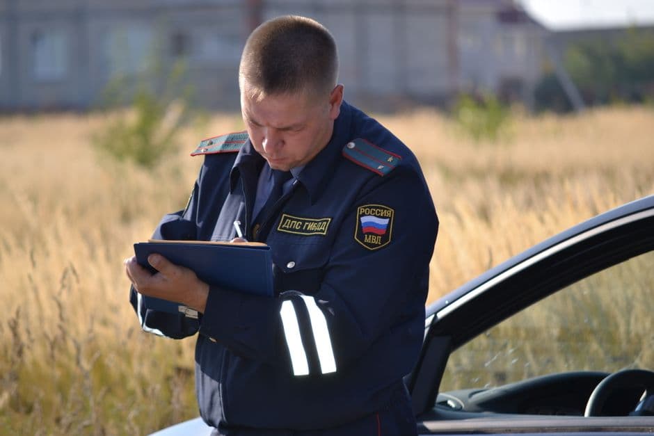 Получите заявление с места происшествия