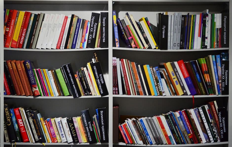Как организовать место для хранения книг