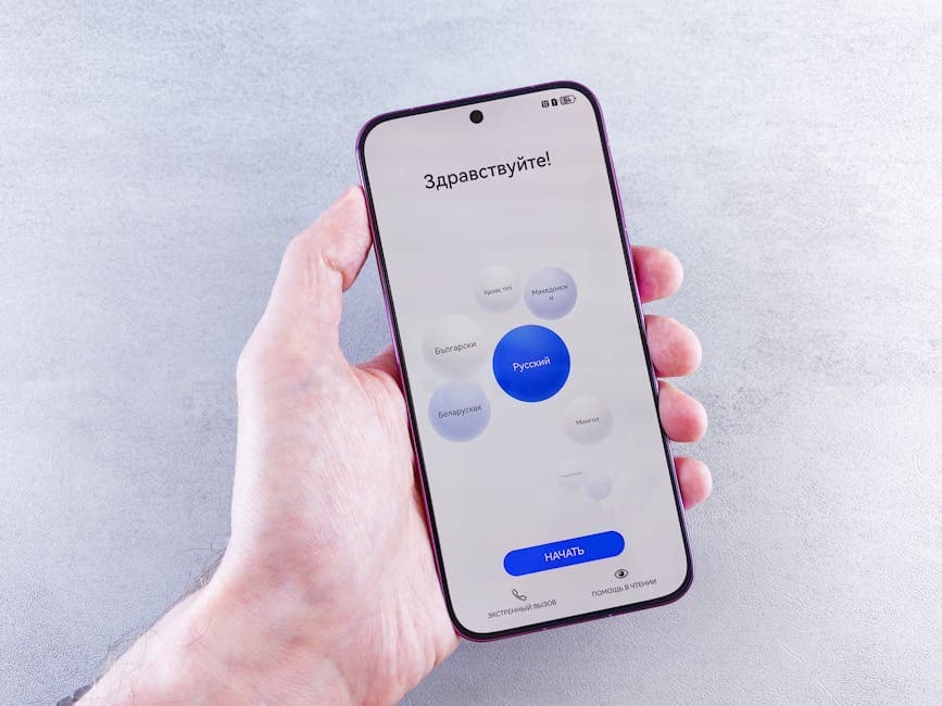 Найдите языковую платформу