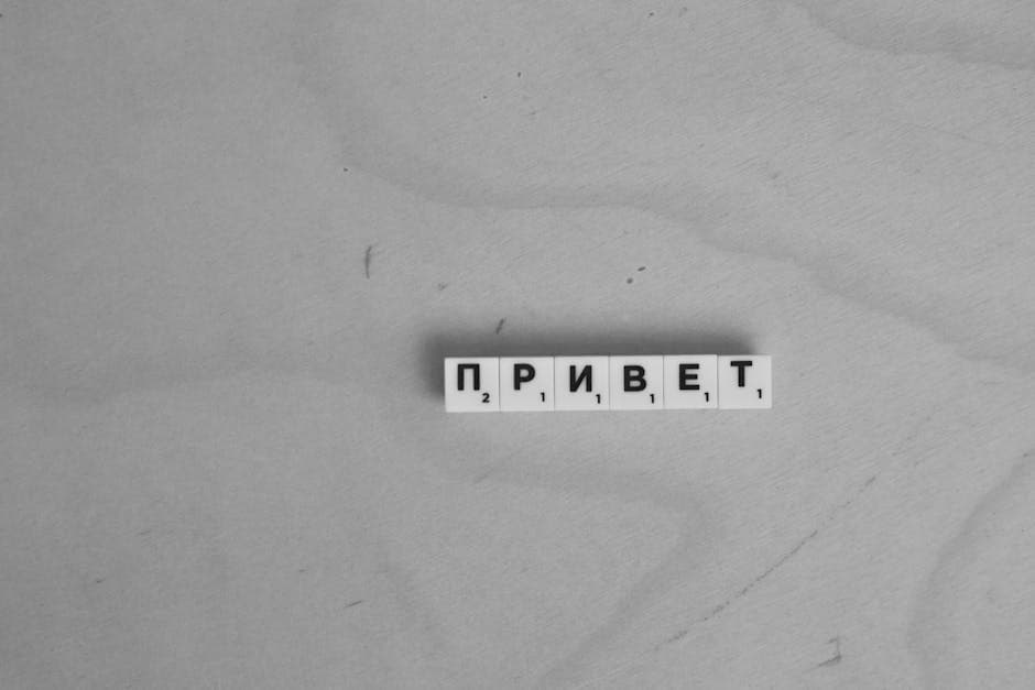 Записывайте новые слова
