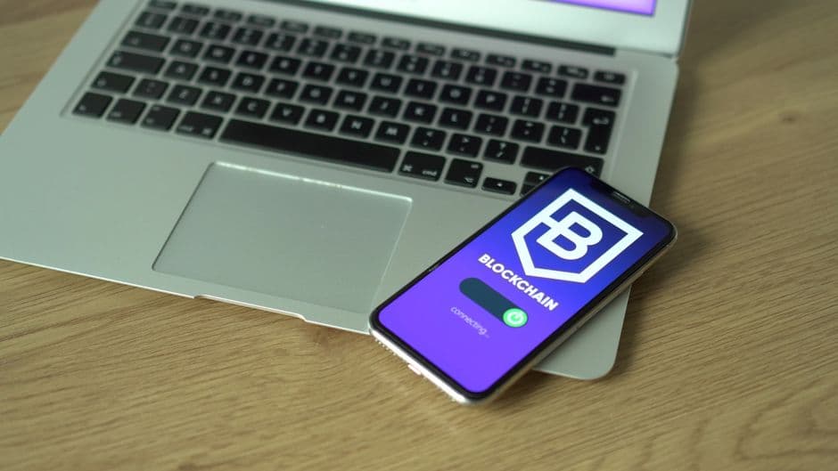 Обратите внимание на уровень безопасности